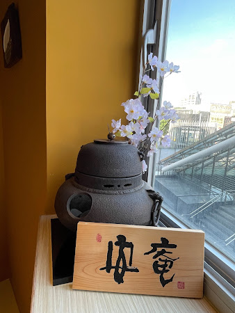 安庵抹茶カフェ
