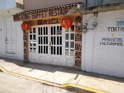 Hong Kong Buffet Restaurant - Los Pinos 57, Vista Bella, 61250 Maravatio, Mich., Mexico