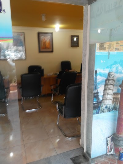 Photos of Burhan Al Watania Travels