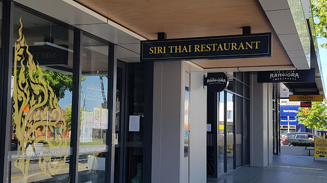 Siri Thai Restaurant - Restaurant