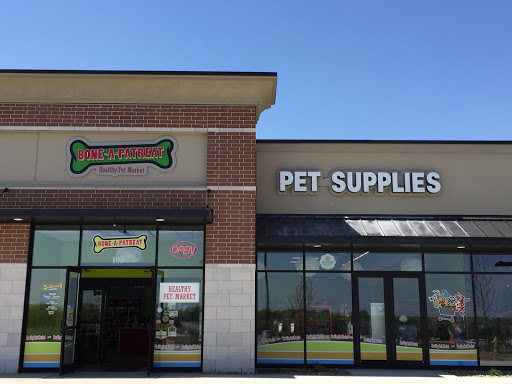 Pet Supply Store «Bone A Patreat», reviews and photos, 9250 University Ave #103, West Des Moines, IA 50266, USA