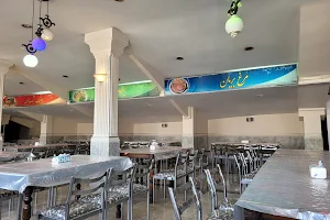 رستوران مهر image
