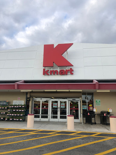 Kmart, 14091 SW 88th St, Miami, FL 33183, USA, 