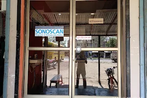 Sonoscan Buniadpur Collection Centre image