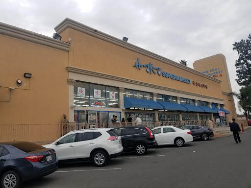 Supermarket «Hong Kong Supermarket», reviews and photos, 127 N Garfield Ave, Monterey Park, CA 91754, USA
