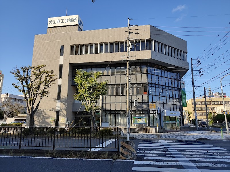 名古屋銀行 犬山支店