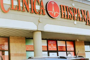Clinica Hispana Killeen image