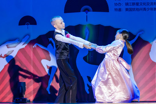 Dance School «Legacy Dance Studio», reviews and photos, 1668 State St, Orem, UT 84097, USA