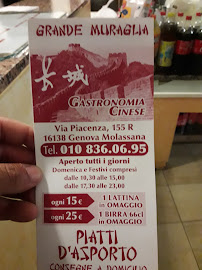 Carte du La Grande Muraglia Gastronomia Cinese à Genoa