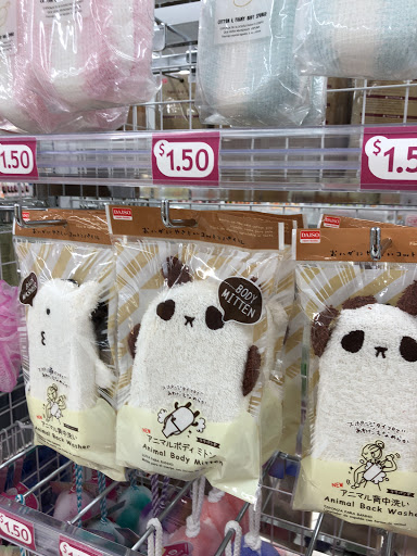 Dollar Store «Daiso», reviews and photos, 3228 Yorba Linda Blvd, Fullerton, CA 92831, USA