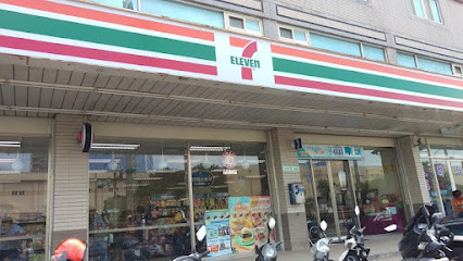 7-ELEVEN 观成门市