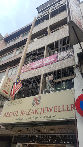 Abdul Razak Jewellers Sdn Bhd