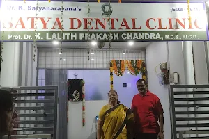 Satya Dental Clinic image