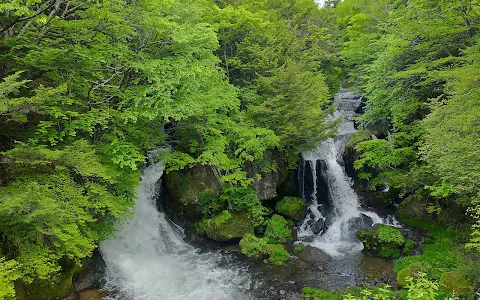 Ryūzu Falls image
