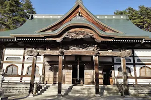 Fukusenji Temple image