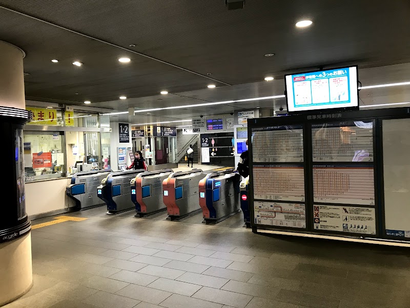 アコルデ代々木上原 東京都渋谷区西原 ショッピング モール グルコミ