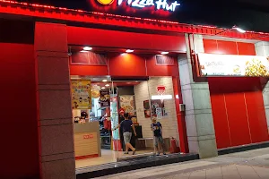 Pizza Hut Linkou Wenhua 1st Road image