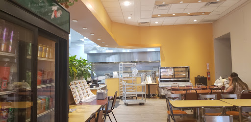 Korean Grocery Store «Korean Korner», reviews and photos, 12207 Veirs Mill Rd, Silver Spring, MD 20906, USA