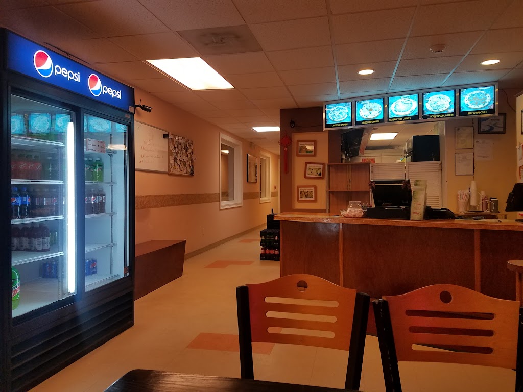 China Eatery Restaurant 02351