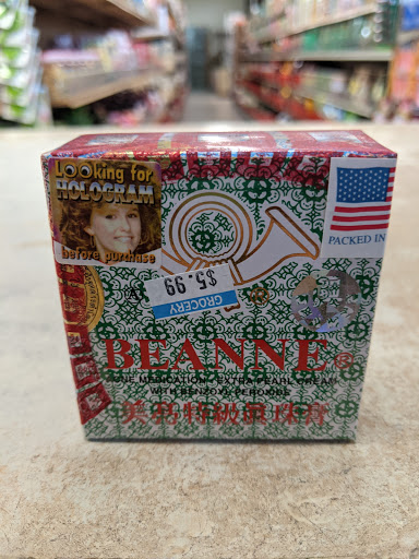 Asian Grocery Store «Vinh Long Oriental Food Market», reviews and photos, 119 7200 S, Midvale, UT 84047, USA