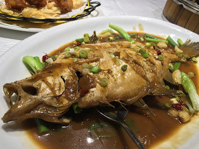 TIANTIAN FISHING RESTAURANT