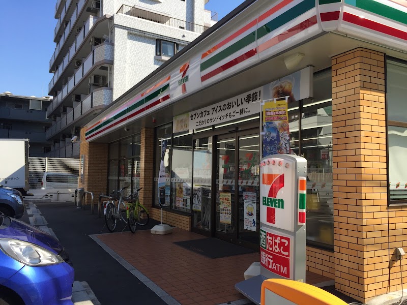 セブン-イレブン 福岡中央高校北店