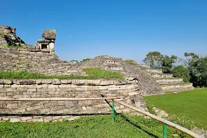 Zona Arqueológica Yohualichan image