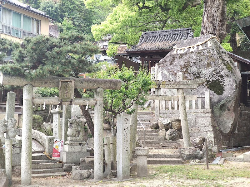 金山彦神社