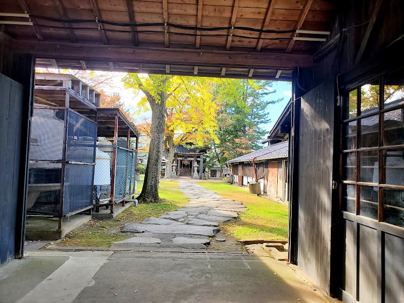 三居稲荷神社