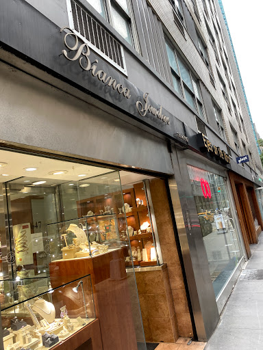 Jeweler «Bianca Jewelers», reviews and photos, 647 Lexington Ave, New York, NY 10022, USA