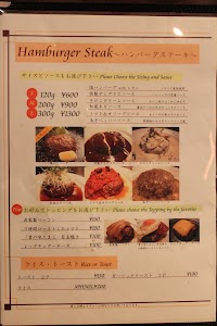 アルファクロス 登戸店