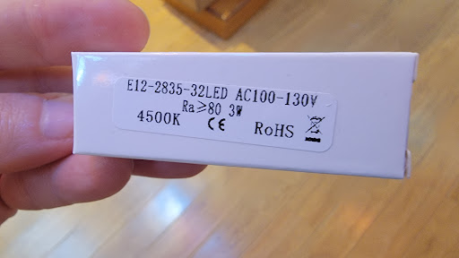 Tobacco Shop «The Epitome in Fine Cigars and Tobacco», reviews and photos, 2600 Beach Blvd #78, Biloxi, MS 39531, USA