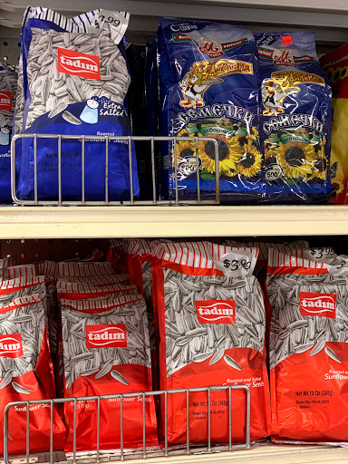 Supermarket «Victory International Supermarket», reviews and photos, 573 Union St, West Springfield, MA 01089, USA