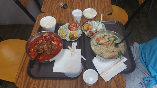 Supermarket «H Mart», reviews and photos, 25 Lafayette Ave, Englewood, NJ 07631, USA