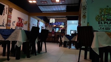 Obawa. Restaurante, Café-Bar - Calle 2 No 4-38, Cubará, Boyacá, Colombia