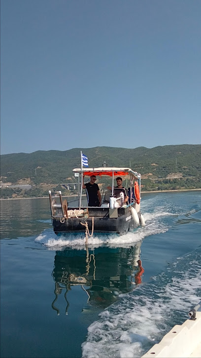 Strymonikos Fishing Trips