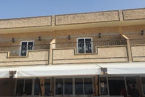 Hôtel Kasba Tantan image