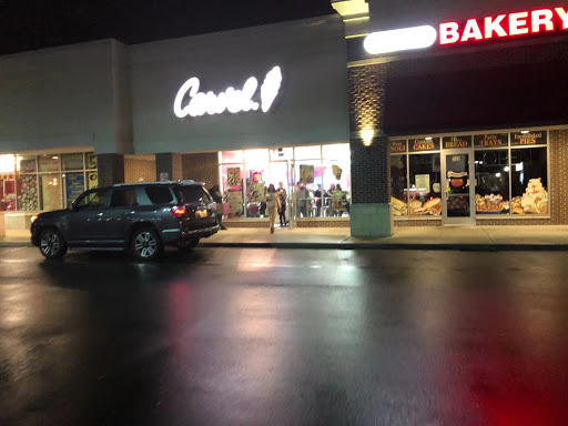 Carvel, 324 NJ-33, Mercerville, NJ 08619, USA, 