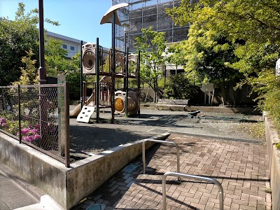 北藤が谷公園