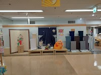 きものサロンつねかわ