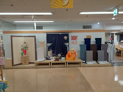きものサロンつねかわ