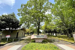 Ekinishi Central Park image
