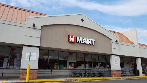 Korean Grocery Store «H Mart», reviews and photos, 371 N Central Ave, Hartsdale, NY 10530, USA