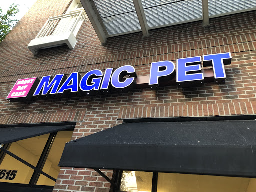 Magic Pet Baldwin Park, 4836 New Broad St, Orlando, FL 32814, USA, 