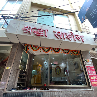TriPoliya Bazar