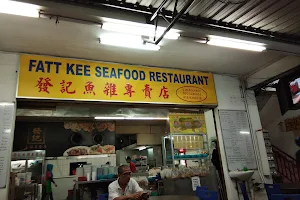 Fatt Kee Seafood Restaurant image