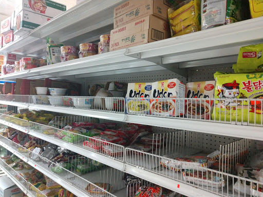 Asian Grocery Store «Thai Hoa Oriental Market», reviews and photos, 4307 US-19, New Port Richey, FL 34652, USA