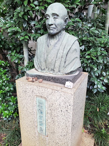 Hokusai's grave