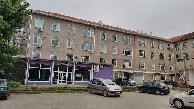 многопрофилна болница за активно лечение „Св. Иван Рилски“ - Болница