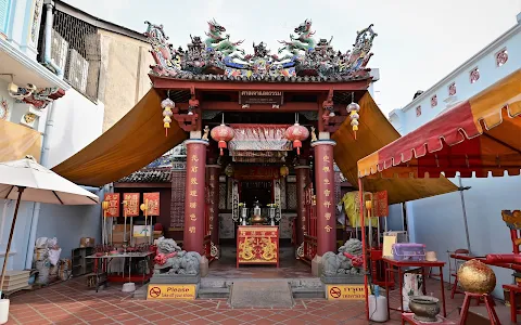 Saeng Tham Shrine-定光堂 image